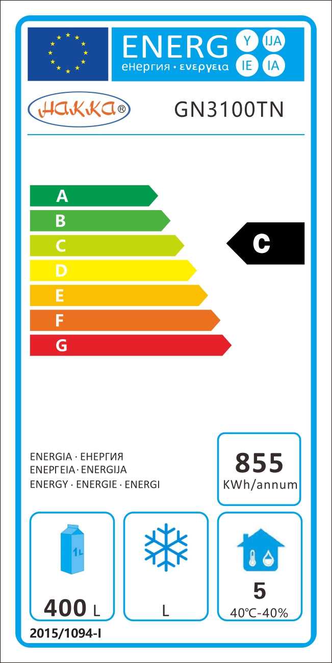 400L Counter Chiller Commercial Refrigerator +2~+8℃